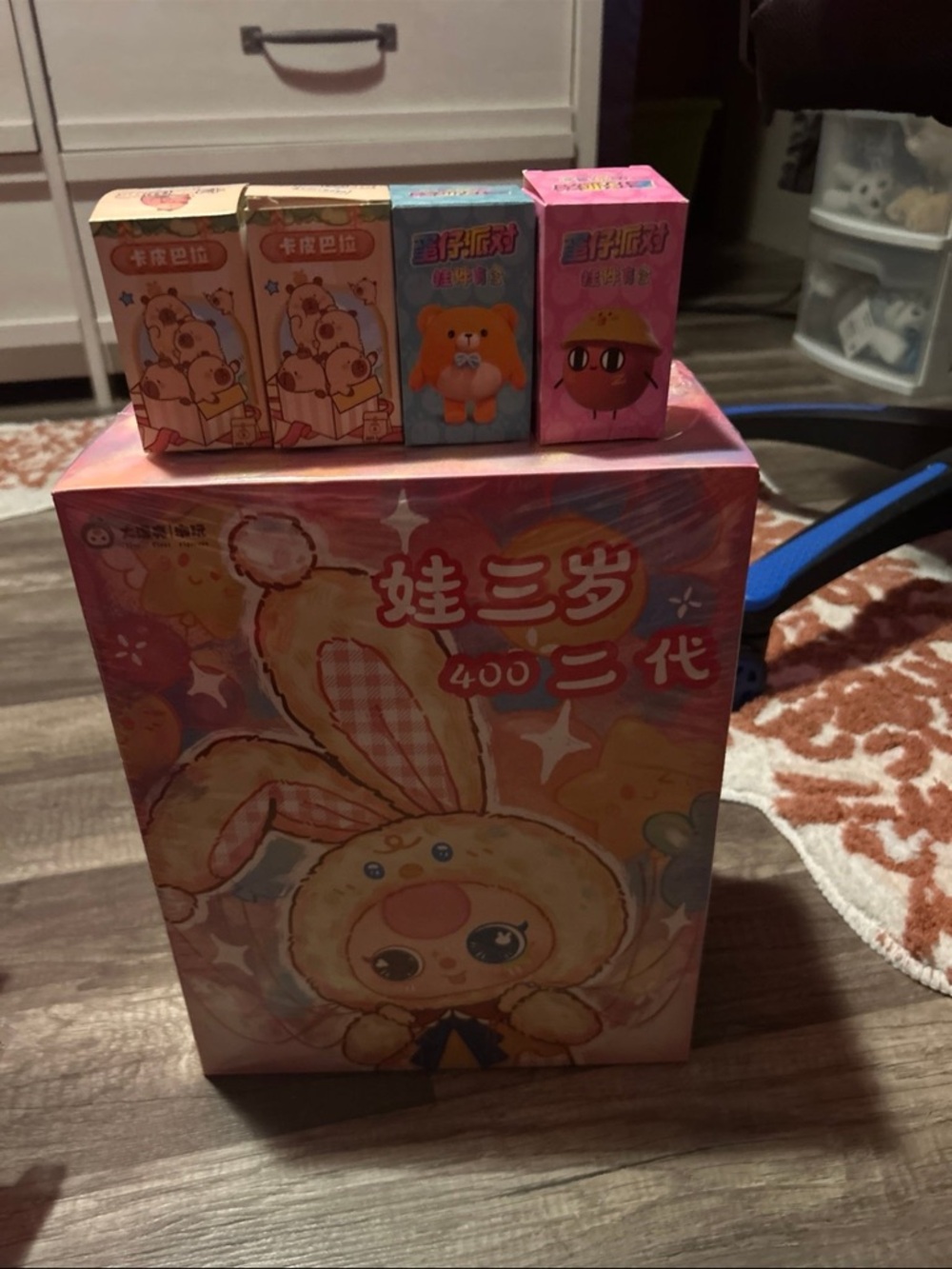 Plush Bunny Stuffed Animal - Pink Plush Toy